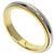 Milgrain Ring Tiffany & Co.