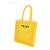 Borsa Tote in crochet giallo Prada