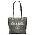 Chanel Deauville PM Chain Tote Bag Braun Schwarz
