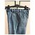 Abeille Dior Blaue Denim Cargo-Jeans - Ansicht 6
