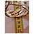 Bracciale a Catena Gucci in Argento Sterling - vista 9