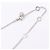 Bulgari Collana Astrale Bvlgari in oro bianco 18K Argento - vista 5