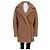 Max Mara Luxe Camel Wool & Silk Cropped Coat - Size L Pre-owned