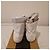 Adidas Botas Altas de Cuero Blanco con Cordones - vista 3