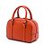 Borsa Gucci Orange Small Microguccissima Bree Arancione - vista 2
