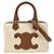 Céline Borsa a tracolla mini Boston Triomphe Cuire da donna CELINE Marrone Beige