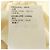 Louis Vuitton Cinch Ballon Kleid Beige - Ansicht 3