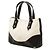 Gucci Handtasche aus beigem Guccissima-Canvas - Ansicht 2