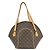 Borsa shopping Louis Vuitton Ellipse - Marrone - vista 2