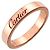 Anello C de Cartier in oro rosa