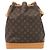 Borsa a Spalla Louis Vuitton Noe Monogram Marrone Monogramma - vista 2