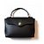 Christian Dior Borsa in pelle nera Nero