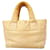 Chanel Coco Cocoon Ledertasche Beige