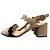 Prada Veloursleder Sandalen mit Blockabsatz - Beige/Schwarz 36.5
