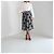 Autre Marque Marco de Vincenzo Falda midi plisada de malla estampada Spring 2016 Negro Multicolor - vista 2