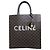 Céline Celine Vertical Cabas Triomphe Tote Bag Tasche Braun Schwarz