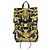 Fendi Nylon-Rucksack Schwarz