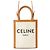 Céline Borsa Celine Mini Vertical Cabas in tela e pelle Marrone Beige