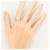Autre Marque PT900 Platinring mit Diamant - Ansicht 8