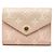 Louis Vuitton Monogram Empreinte Bi-fold Wallet Braun Beige Gelb