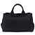 Tote Borsa in tela nera Prada Nero - vista 2