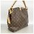 Borsa a Spalla Louis Vuitton Monogram Graceful PM Beige - vista 2
