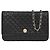 Chanel Wallet on Chain aus gestepptem Lammleder Small Schwarz