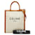 Cabas Céline Borsa Tote Verticale Celine Small Marrone Crudo  - vista 19