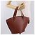 LOUIS VUITTON Epi Saint Jacques Shopping Bag Marrone M52263 LV Auth 186689 - vista 24