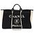 Tote Deauville Large in lana e pelle di vitello feltro bianco e nero Chanel