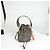 Fendi Mini Mon Tresor in jacquard marrone Interlace Canvas - vista 7