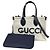 Mini sac cabas imprimé Gucci Japan Limited Edition Beige Bleu Marine