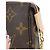 Louis Vuitton Monogram Mini Pochette Accessoires Marrone - vista 4