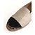 Chanel Beige Espadrilles - Ansicht 5
