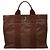 Hermès Brown Canvas Herline PM Marrone