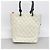Chanel Cambon Tote Bag aus Lammleder Weiß - Ansicht 11