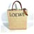 Loewe Raffia Schultertasche Braun Beige  - Ansicht 12
