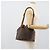 LOUIS VUITTON Monogram Petit Noe Shoulder Bag M42226 LV Auth 191632 Monogramma - vista 19
