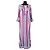 Autre Marque Mehrfarbiges Kleid Mehrfarben
