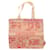 Borsa tote Dioriviera in rafia e toile de Jouy Beige