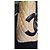 Borsa tote Cambon in pelle trapuntata beige e nero Chanel - vista 3