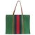 Gucci 727701 Borsa Tote 2-Way Interlocking G Marrone Rosso Verde - vista 2