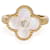 Van Cleef & Arpels Yellow Gold Mother Of Pearl and Diamond Vintage Alhambra Ring  - view 1