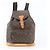 Zaino Louis Vuitton Monogram Montsouris GM Marrone Monogramma