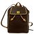 Céline Celine Vintage Hardware Macadam Pattern Lederrucksack Braun