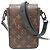 Borsa a tracolla S-Lock Wearable Wallet Louis Vuitton Marrone Giallo - vista 2