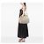 Borsa Gucci Brown Large Guccissima Hysteria Satchel Marrone Beige - vista 5
