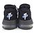 Autre Marque Nike Sneaker Schwarz - Ansicht 5
