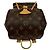 Louis Vuitton Montsouris Monogram Leder Rucksack Braun - Ansicht 5