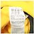 Autre Marque Chaqueta de forro polar EKAL Amarillo - vista 8